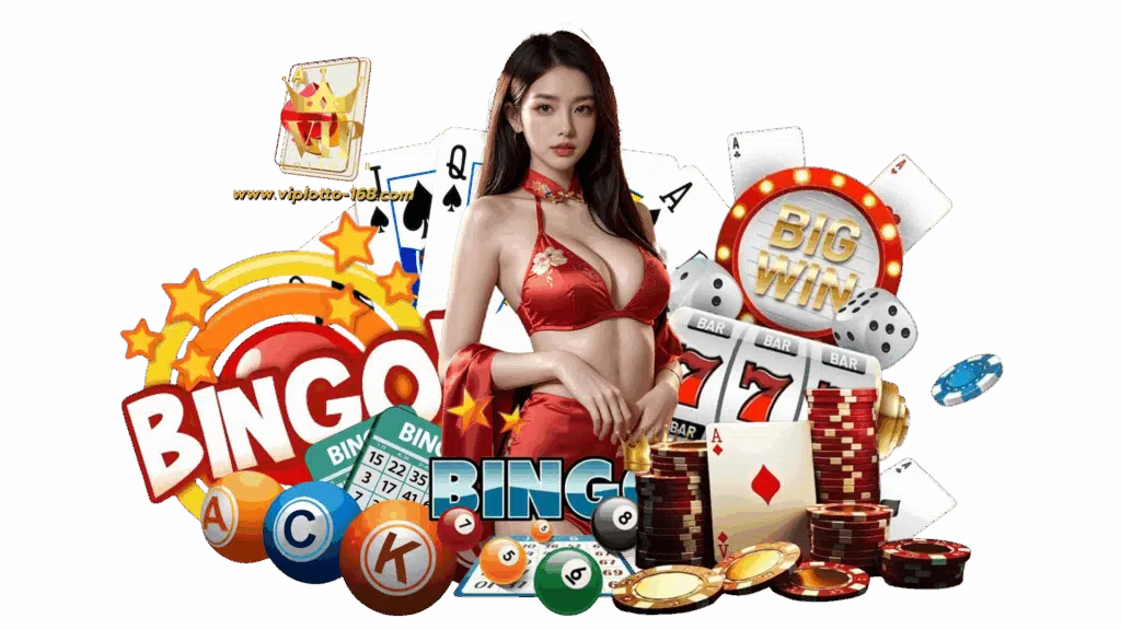 viplotto168 เว็บไซต์ของเราง่ายนิดเดียวไม่ซับซ้อน ครบทุกค่าย
